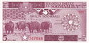 5 Shilin Soomaali/Somali Shillings