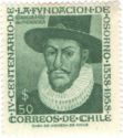 Garcia Hurtado de Mendoza (1535-1609)