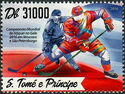Ice Hockey World Cup - Russia