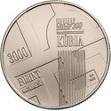 3,000 Forint (300th anniversary of the Curia of Hungary)