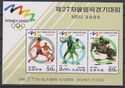 Sydney Summer Olympics Sheet