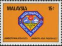 Asia-Pacific Boy Scout Jamboree