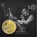 125 Piso (125th Death Anniversary of Jose Rizal)
