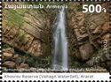 Khosrov Reserve (Vahagn Waterfall), Ararat