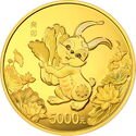 5,000 Yuan (Year of the Rabbit)