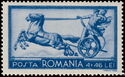 Roman Postal Chariot