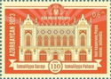 110th Anniversary of Ismailiyya Palace, Baku