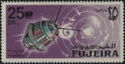 Lunar Probe “Lunik 3” (USSR)