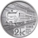 2½ Cents (Electric Locomotive - 10M3)