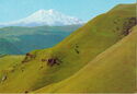Kislovodsk. View of Elbrus