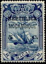 Fleet of Vasco da Gama on the run - on Macao stamp