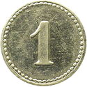 1 Pfennig (J. Blum)