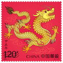 Year of the Dragon 2024