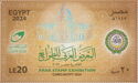 2024 Arab Stamp Exhibition, Cairo