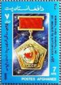 Russian Cosmonaut Medal