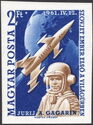 Yuri A. Gagarin, rocket & globe