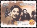 Suraiya (1929-2004)