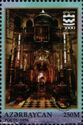 Interior of Church - Rotary Club Overprint
