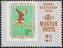 Hungarian stamp MiNr. 1903