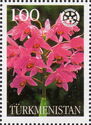 Orchids with Rotary International Logo