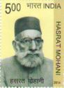 Hasrat Mohani (1875-1951) Commemoration