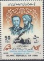 Pasteur, Avicenna and Hand Holding Quill