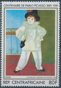'Paul Dressed as Pierrot', 1925