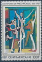 'The Three Dancers', 1925