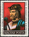 500th Birth Anniversary of György Dózsa (1474-1514)