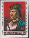 500th Birth Anniversary of György Dózsa (1474-1514)