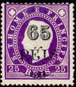 King Luis I of Portugal (1838-1889) - Overprint