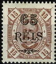 King Carlos I of Portugal (1863-1908) - Overprint