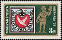 International Stamp Exhibition INTERNABA '74, Basel