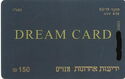 Dream Card - Yediot Aharonot 150