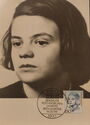 Sophie Scholl (1921-1943)