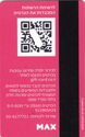 Max