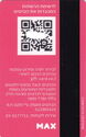 Max