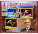 Olympic Games in Paris in 2024