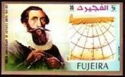 Johannes Kepler (1571-1630)