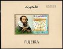Johannes Kepler (1571-1630)