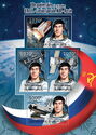 Space Station MIR - Russia, 20th Anniversary