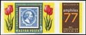 International Stamp Exhibition AMPHILEX '77, Amsterdam
