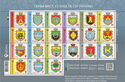 Municipal Arms Definitives