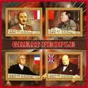 Blerut, Zedong, de Gaulle, Churchill