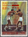 Boxing: George Foreman vs Muhammad Ali, red overprint