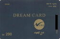 Dream Card - Ness 200