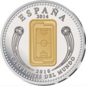 10 Euro (FIFA World Cup - Brazil 2014)