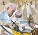 Pope John Paul II (1920-2005)