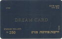 Dream Card - Yediot Aharonot 250