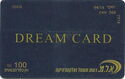 Dream Card 100 - Alam